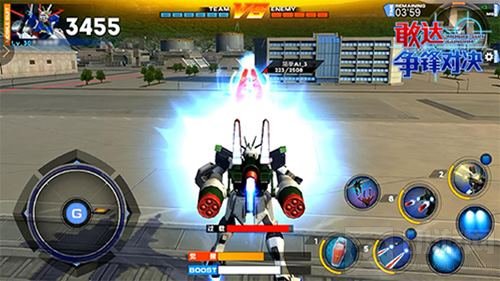 和我比射程? 敢达争锋对决中远机性能解密