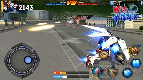 和我比射程? 敢达争锋对决中远机性能解密