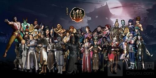 邂逅情义江湖 画江湖之杯莫停你爱的TA在等你