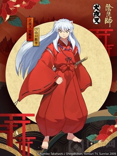 阴阳师×犬夜叉联动 半妖少年犬夜叉即将来访