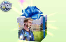 球球大作战红蓝对决礼包里面有哪些皮肤揭秘