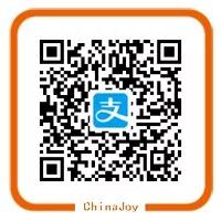 2018CJ 三大同期会议1300张免费听课证限量开抢