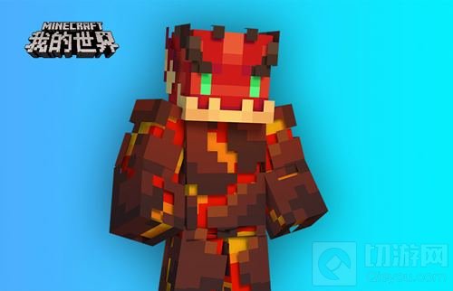 走进背后的故事 我的世界创造者大赛奖励解读