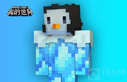 走进背后的故事 我的世界创造者大赛奖励解读