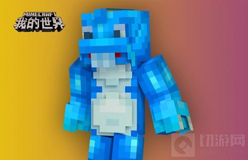 走进背后的故事 我的世界创造者大赛奖励解读