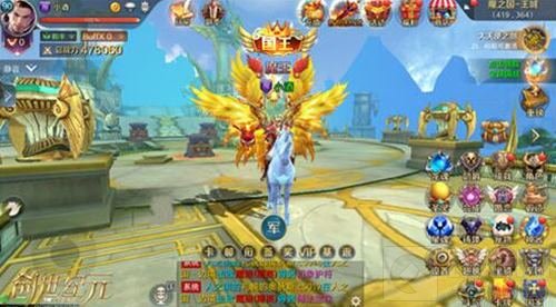 强化战力有捷径 《创世纪元》八大提升机会