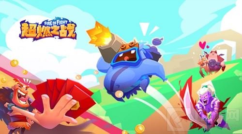 脑洞大开 《超燃之战》版本强势英雄趣味搭配