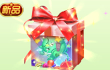 球球大作战库库巴礼盒里出售价格及奖励详情