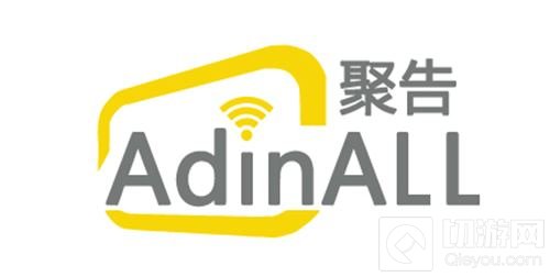 上海聚告德业广告有限公司将参展2018CJ BTOB