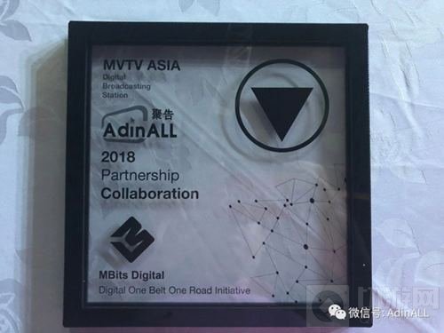 上海聚告德业广告有限公司将参展2018CJ BTOB