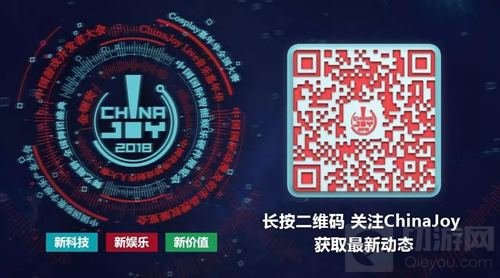 博本G神将在2018CJ再续精彩 打造骨灰级电竞品牌