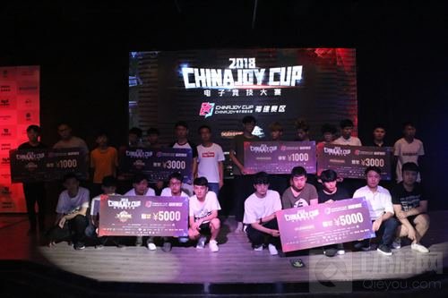 2018ChinaJoy电竞大赛福建赛区王者之战打响
