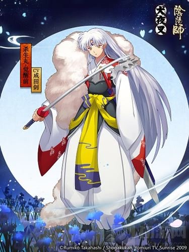 阴阳师×犬夜叉联动情报公布 杀生丸即将降临