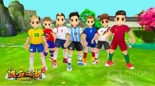 热血江湖手游新经脉助力飞升 助你提升战斗力