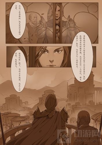 落银城首曝光 猎魂觉醒七月将迎超重磅新版本