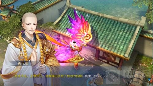 倩女手游浪漫新动作来袭 155级新装备你见过吗