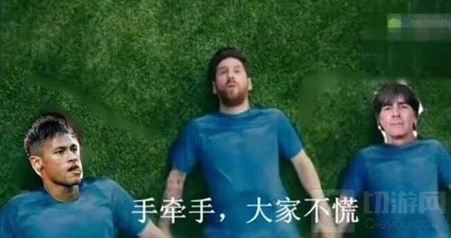 猜球不如搬砖 传送门骑士别墅土豪养成捷径指南