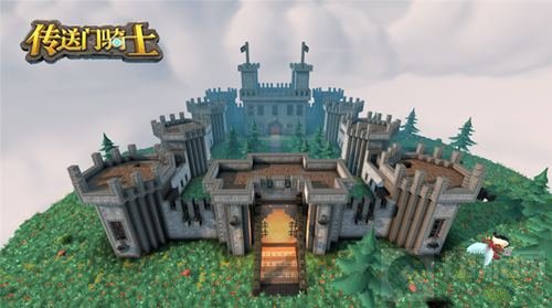 猜球不如搬砖 传送门骑士别墅土豪养成捷径指南