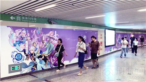 颠覆神话夏日畅想 轮回诀携地铁主题站亮相