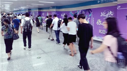 颠覆神话夏日畅想 轮回诀携地铁主题站亮相