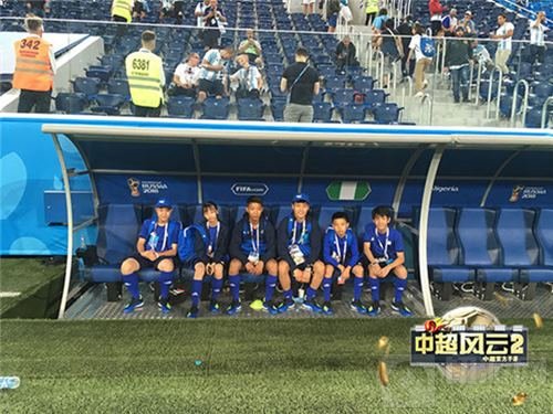 助力中国少年足球 胡莱游戏小旗手登场俄罗斯