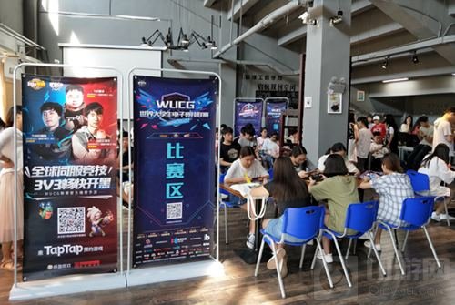 WUCG2018校园预选赛结束 女子战队大放异彩