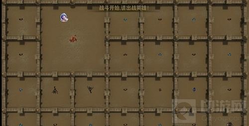 谁才是天选之人 《超燃之战》开启花式吃鸡