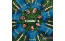 猜球不如搬砖 传送门骑士别墅土豪养成捷径