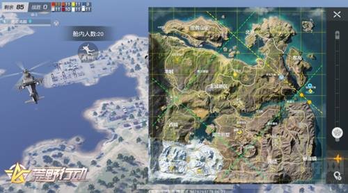 荒野行动新玩法全线启动 枪声切换贴心上线