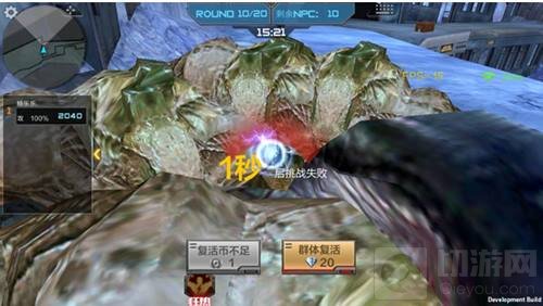 CF手游重返巨人城新图怎么玩 新地图怪物介绍