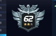 王者荣耀新版本中信誉积分每日恢复值的上限是多少