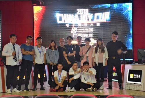 2018 ChinaJoy电竞大赛广西赛区已完美谢幕