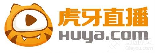 2018 ChinaJoy电竞大赛广西赛区已完美谢幕