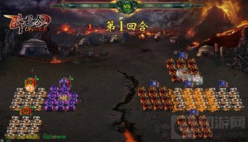 卧龙吟军队战无不胜 策略为上铸就荣誉勋章