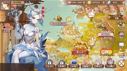 2018最大福利 食之契约新服帕拉塔限时预约