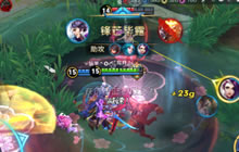 王者荣耀刘邦快速上分技巧 刘邦保人技巧分享