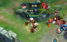 王者荣耀刘禅上分技巧分享 刘禅出装打法简析