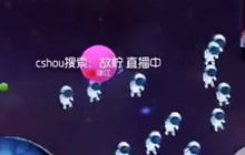 球球大作战怎么极限反杀 反杀技巧解说视频