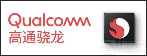 美国高通全球副总裁将出席2018全球游戏产业峰会