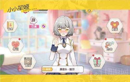 兵器姬育成计划 小小军姬五星萌娘抢先公开