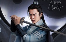 天龙八部手游发布终极预告片 破解武当秘案