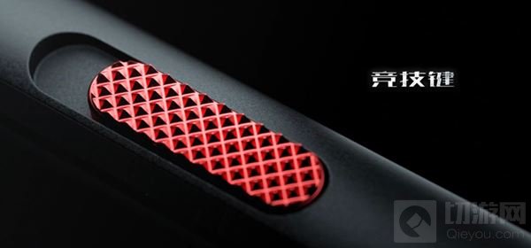 努比亚红魔游戏手机即将亮相2018 ChinaJoy