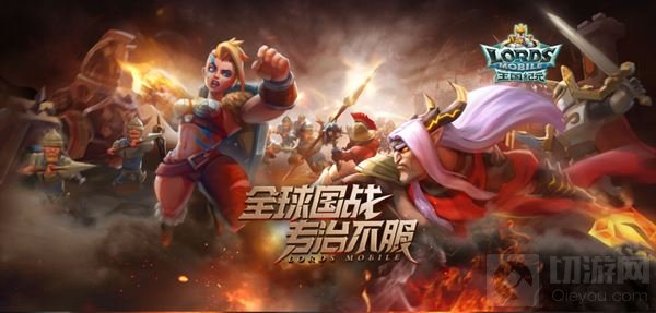 “海归”豪门IGG ChinaJoy首秀!确认出展BTOC