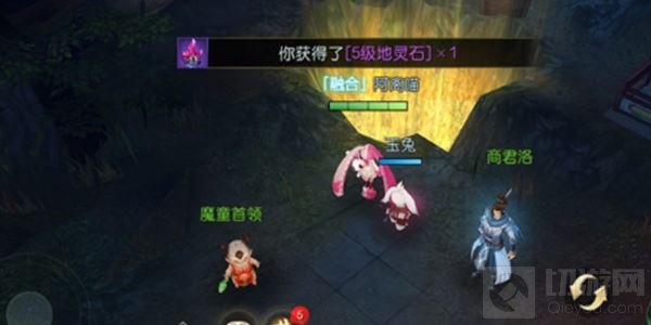 不止世界杯有惊喜 《魔剑侠缘》同样奇遇惊喜