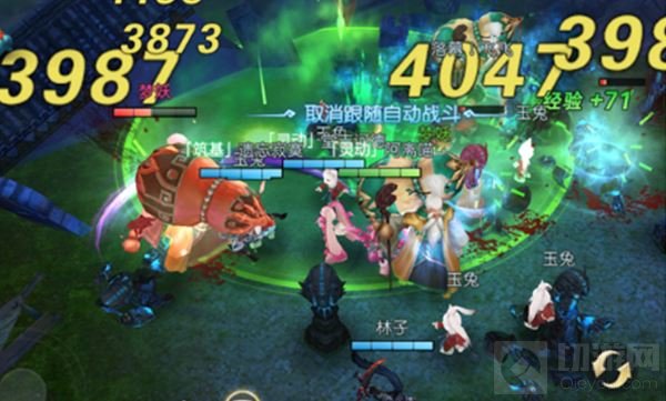 不止世界杯有惊喜 《魔剑侠缘》同样奇遇惊喜