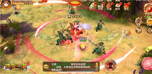 《热血江湖手游》高颜值神兵 混元天罗伞出世