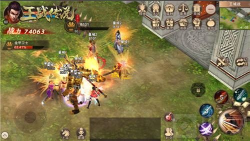 热血王城唤醒强者之力 MMO王战传说公测将袭