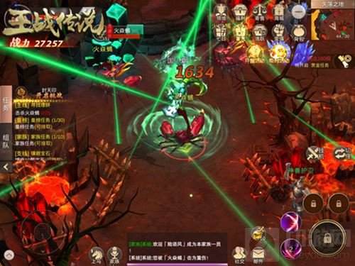 热血王城唤醒强者之力 MMO王战传说公测将袭