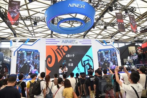 广州玖的数码科技将于2018eSmart展会精彩亮相