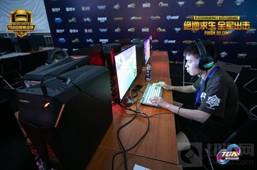 移动电竞迎变革 全军出击TGA7月总决赛落幕